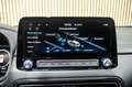 Hyundai KONA 64 kWH | PREMIUM SKY | PANO | WARMTEPOMP | STOELVE Schwarz - thumbnail 7
