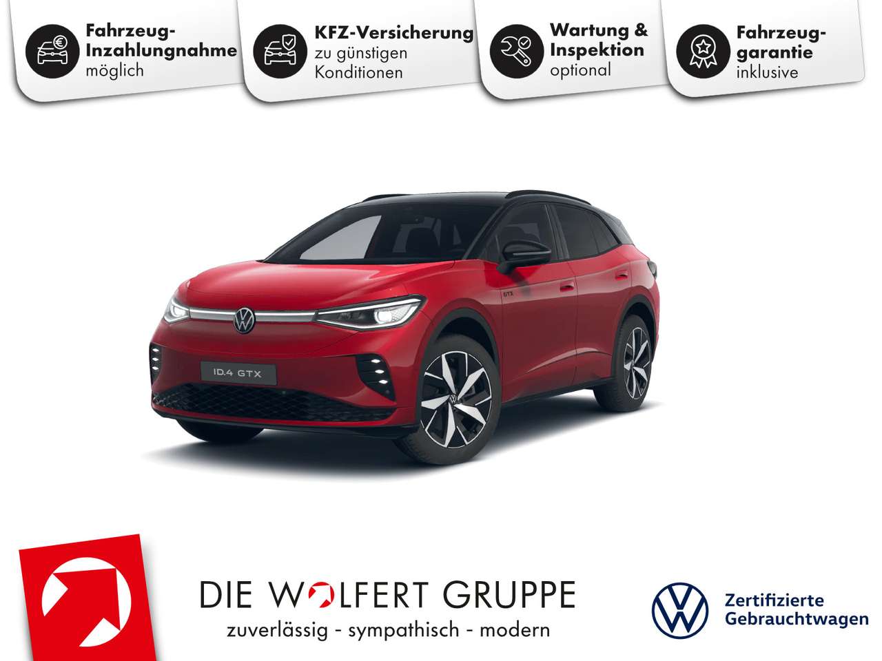 Volkswagen ID.4 2026