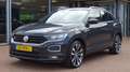 Volkswagen T-Roc 1.5 TSI R-Line | Automaat | Airco | Vol opties | P Gris - thumbnail 5