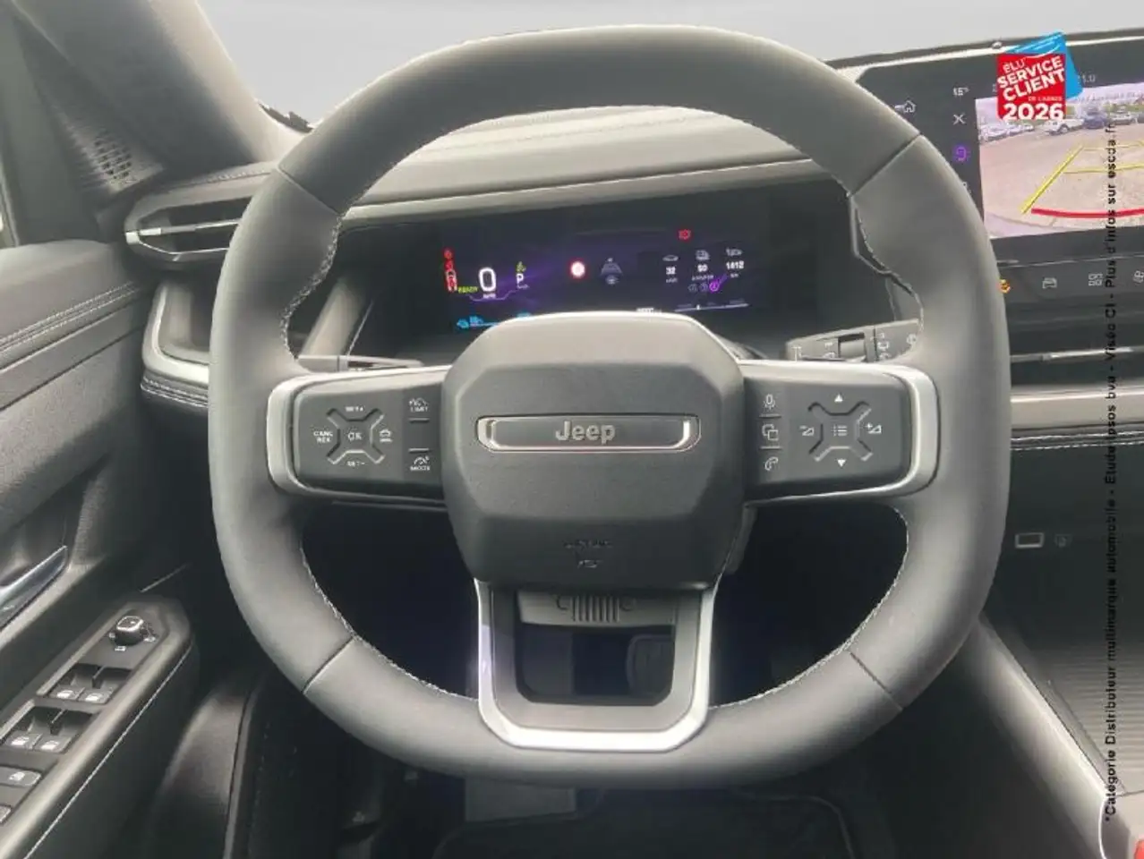 Jeep Compass 2026 — фото 12