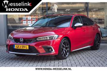 2.0 e:HEV Advance - 1e eigenaar | Dealer onderhoud