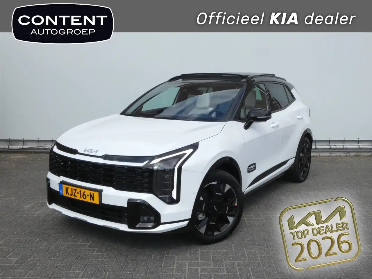 Kia Sportage 2026