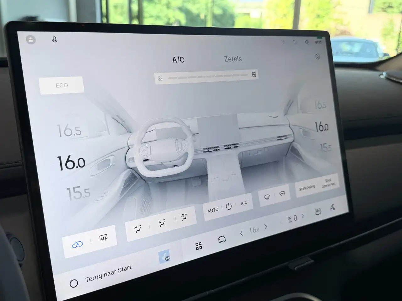 Geely Starray EM-i 1.5 EM-i PHEV Pro/ 83KM EV / ACC / Led / 360Camera, миниатюра 14