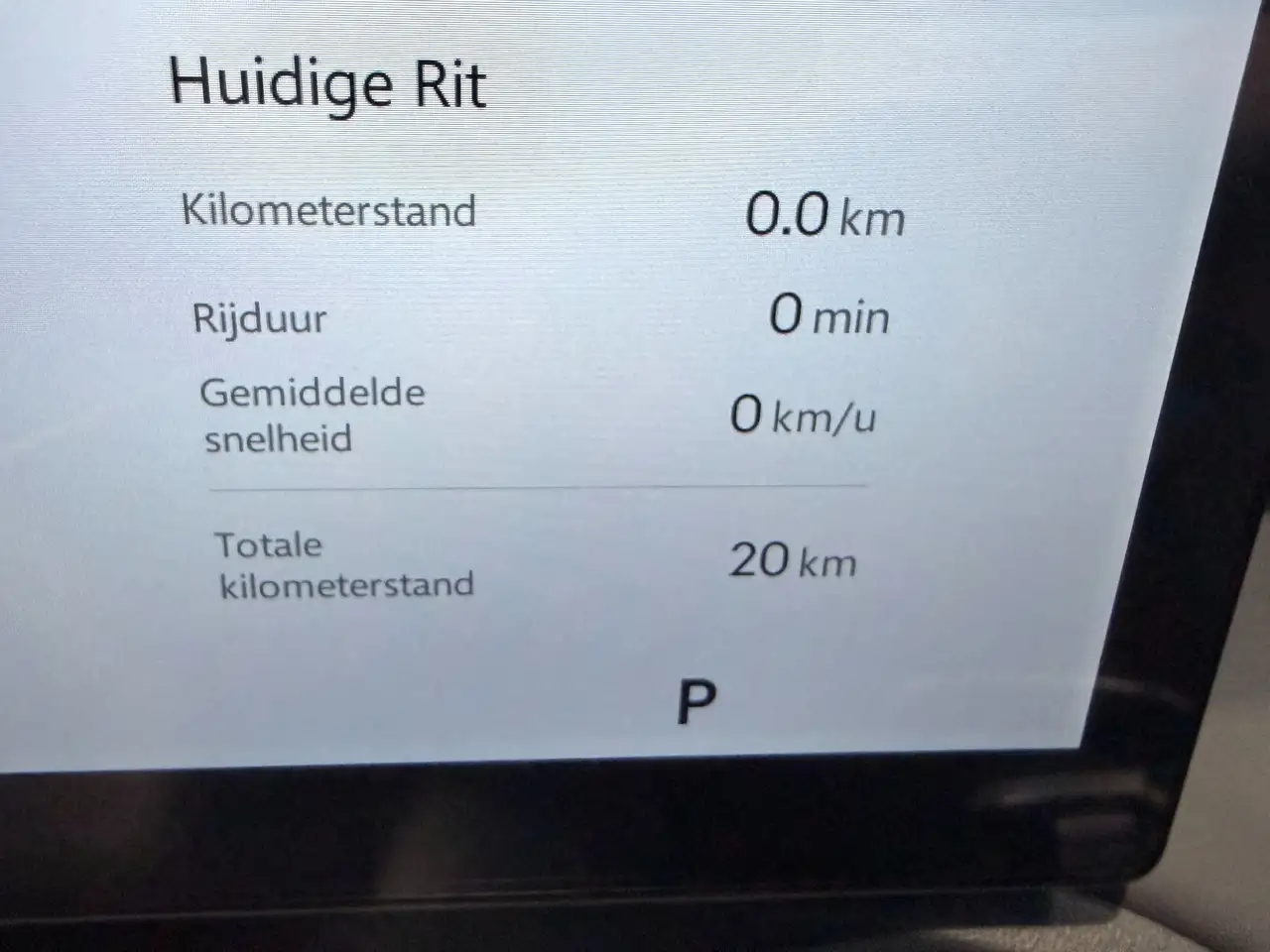 Geely Starray EM-i 1.5 EM-i PHEV Pro/ 83KM EV / ACC / Led / 360Camera, миниатюра 11