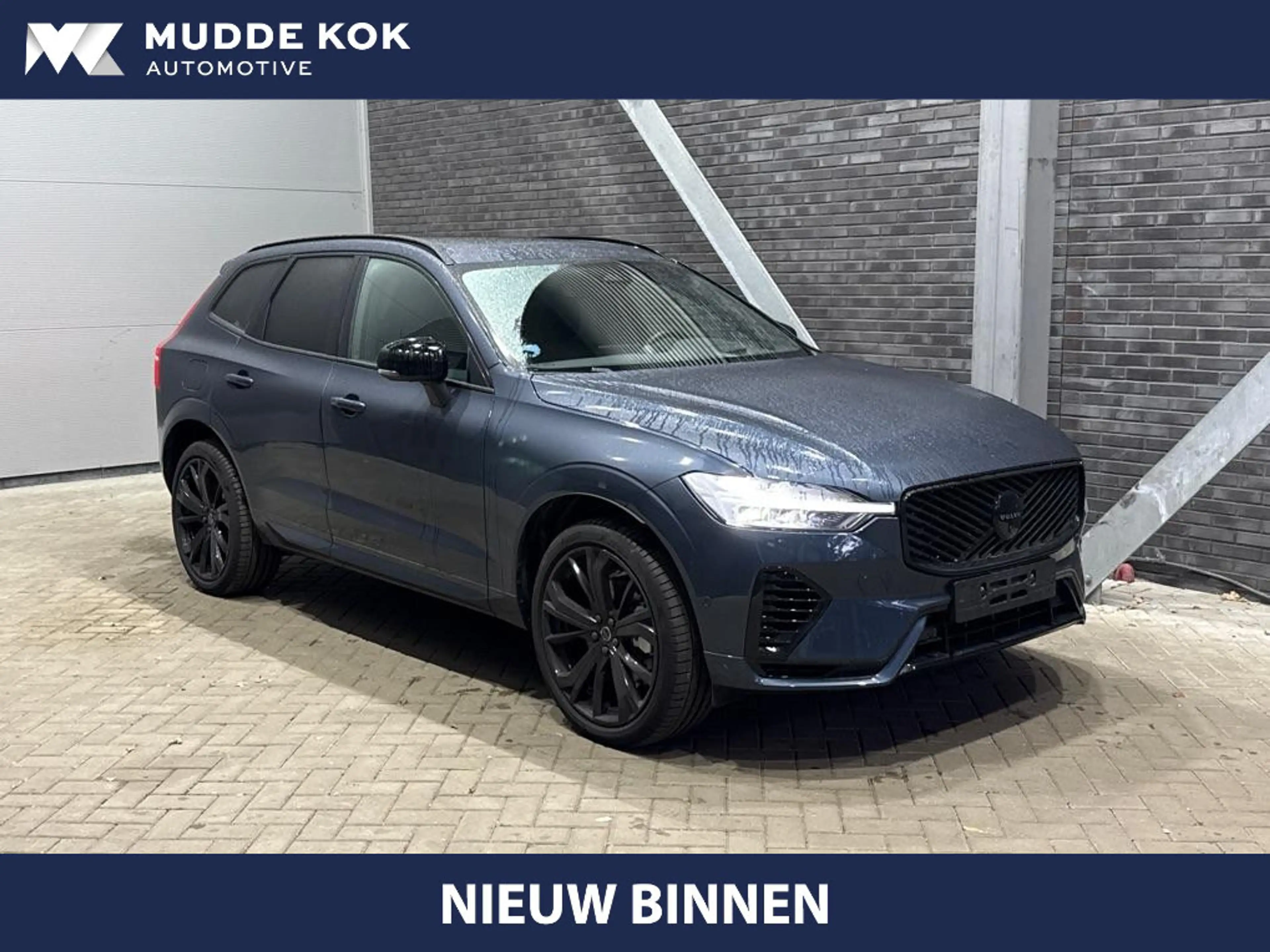 Volvo XC60 T6 Plus Black Edition | Bowers&Wilkins | Panoramad
