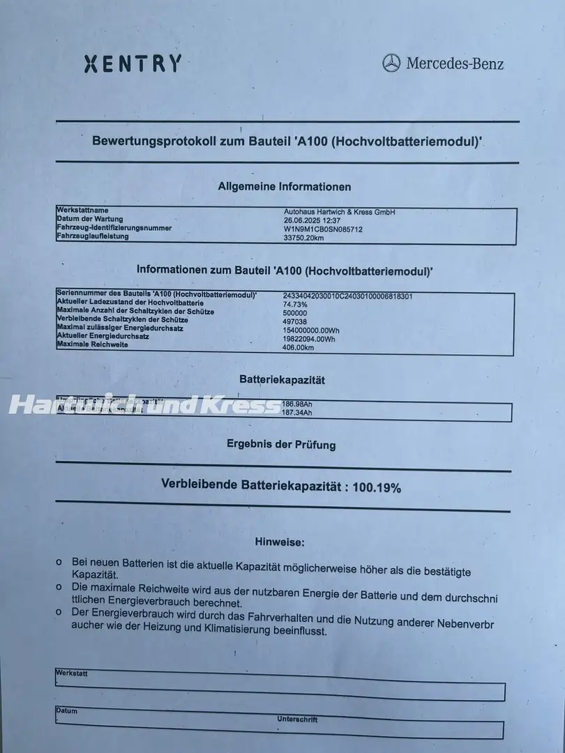 Mercedes-Benz EQB 350 EQB 350 4Matic AMG Line+7-Sitze+Pano+Night+Burmest Rood - 2