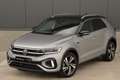 Volkswagen T-Roc 1.0 TSI R-Line Plateado - thumbnail 27