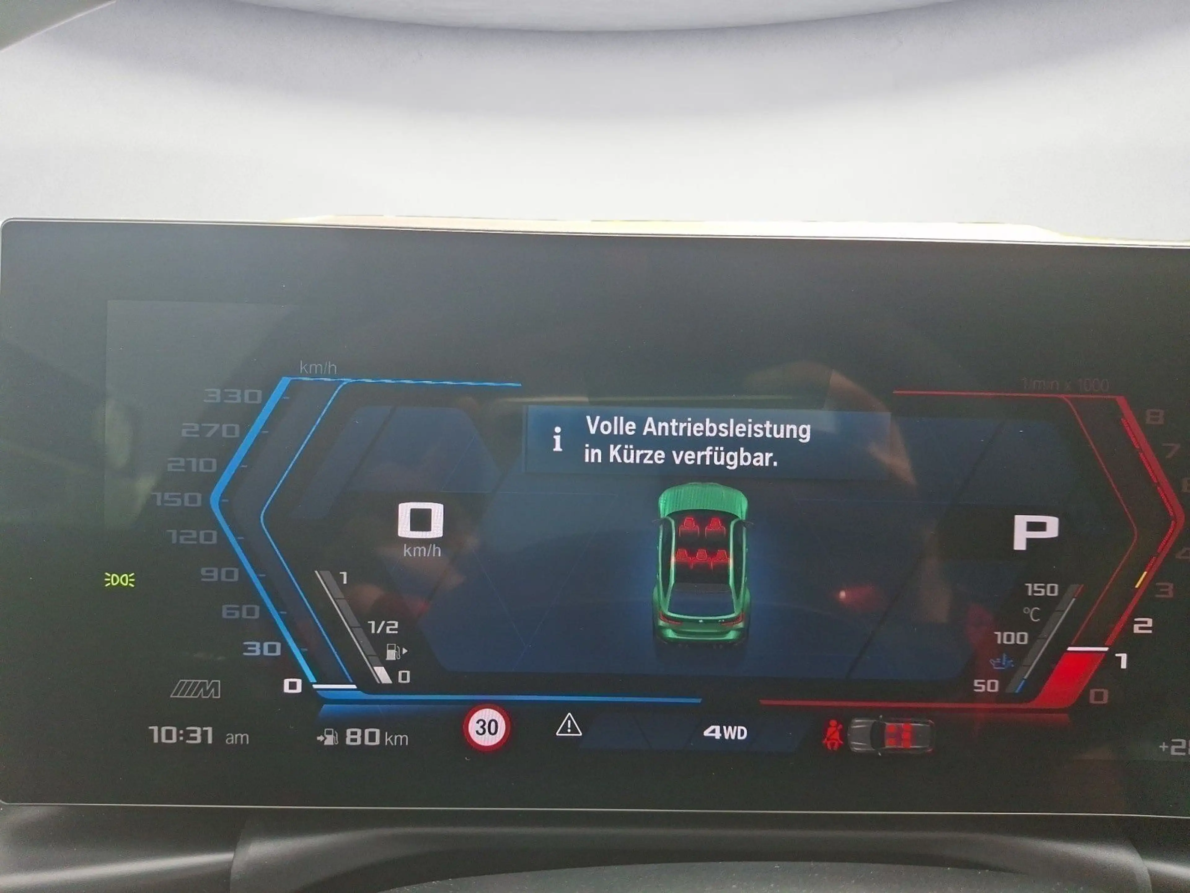 BMW M3 Competition xDrive Touring Harman Kardon Alar — photo 11