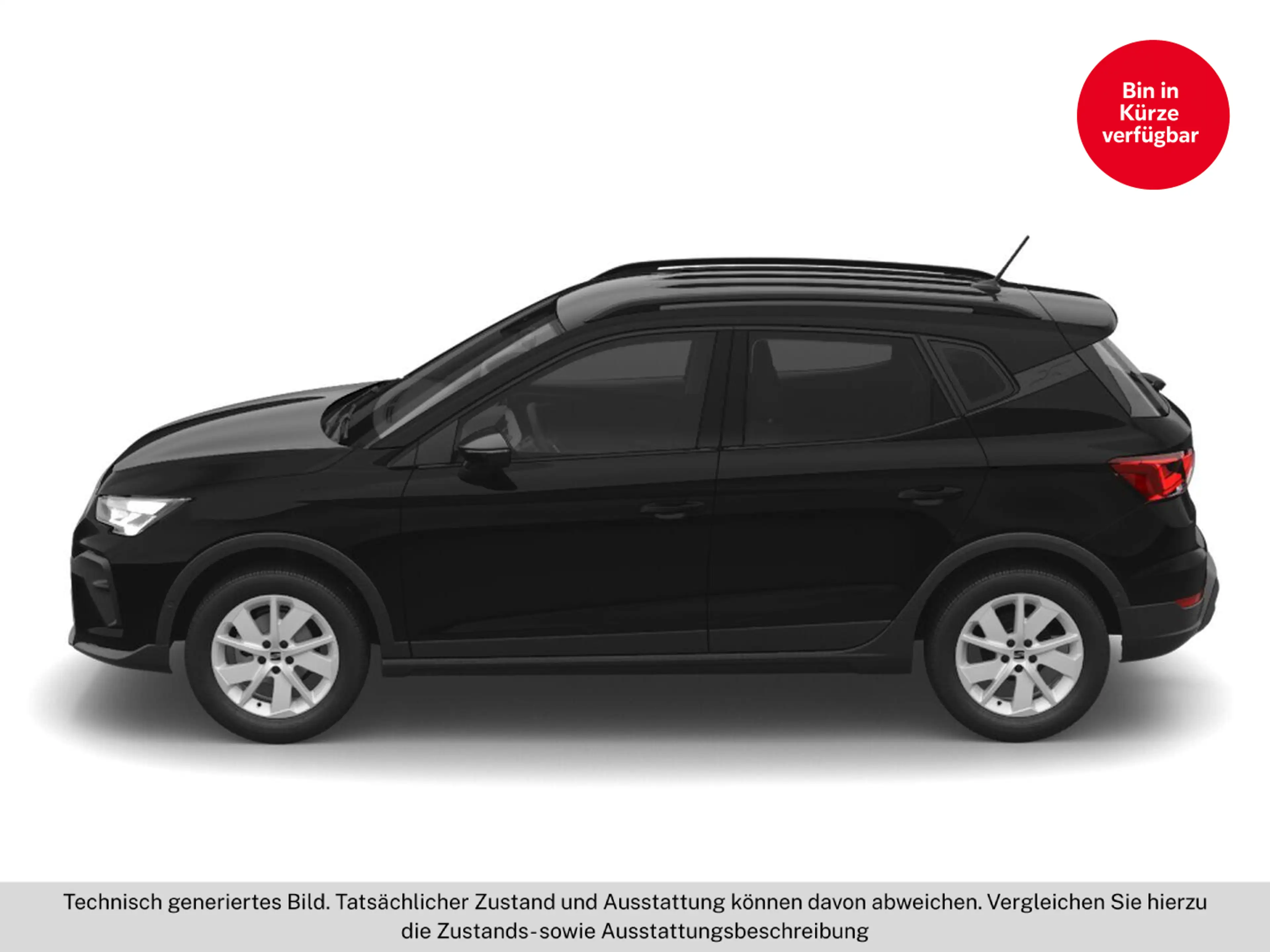 SEAT Arona Reference Edition 1.0 TSI — photo 2