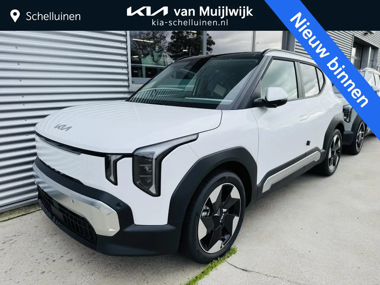 Kia EV2