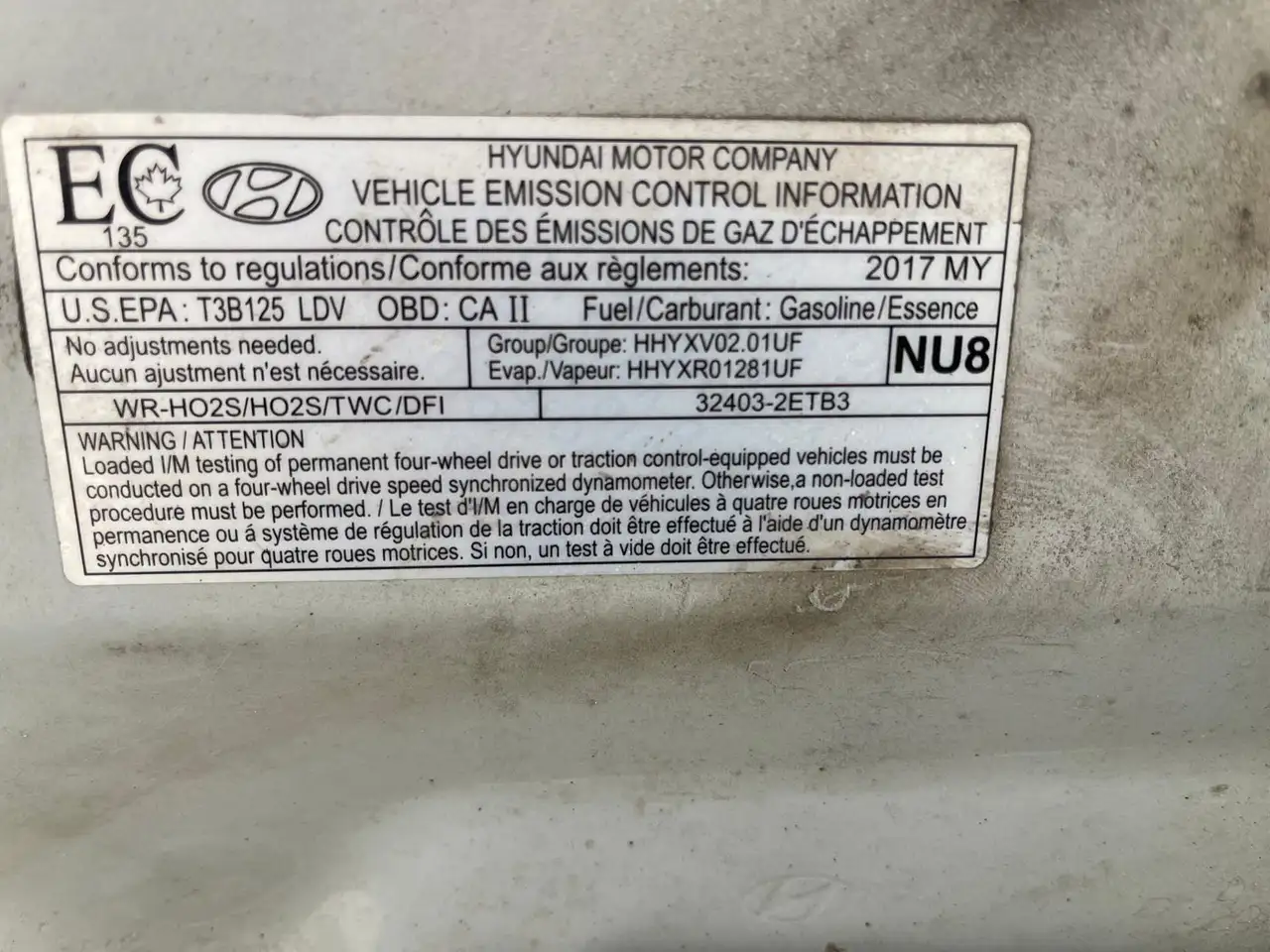 Hyundai TUCSON снимка Hyundai TUCSON