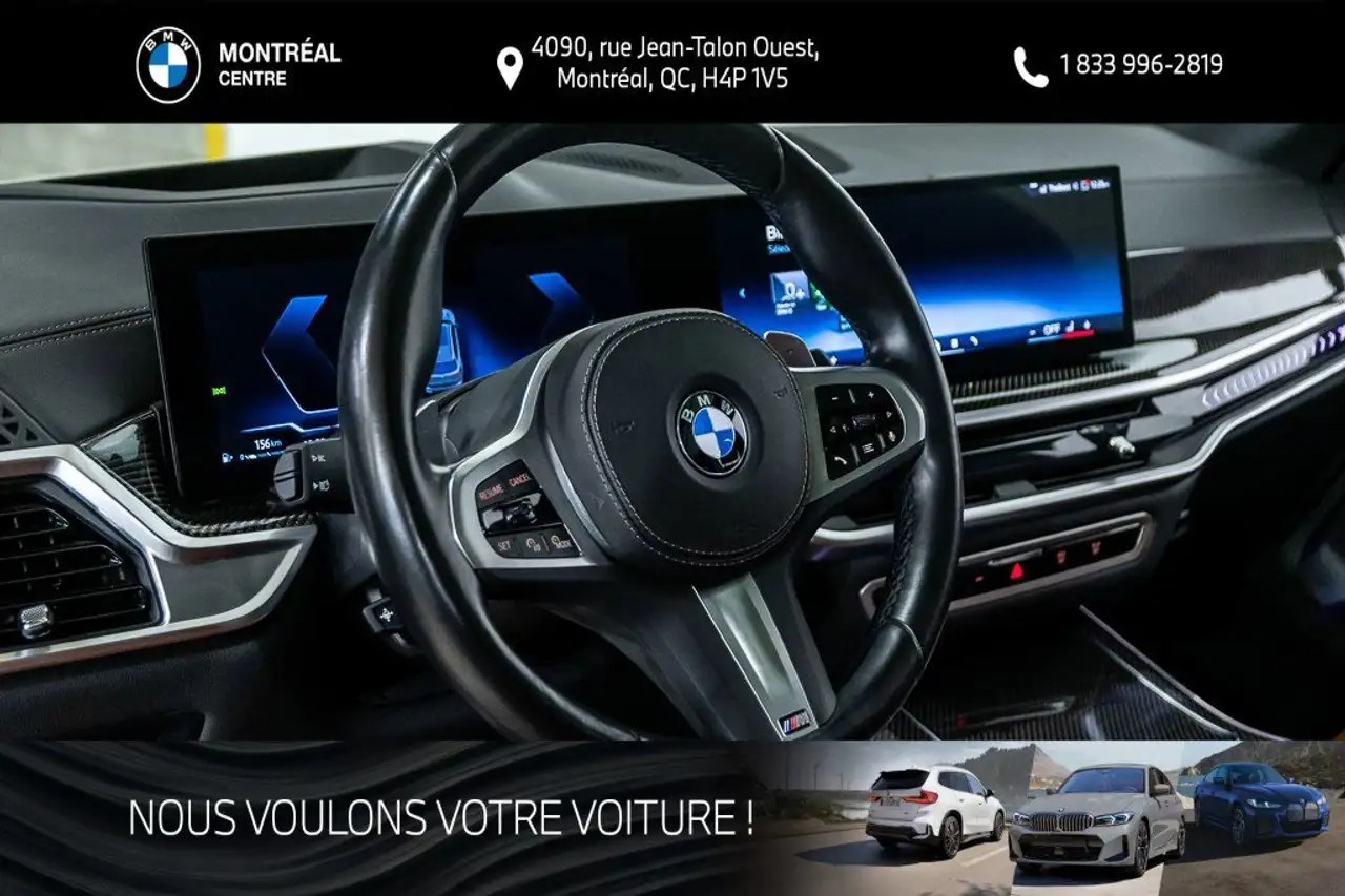 BMW X5 снимка BMW X5