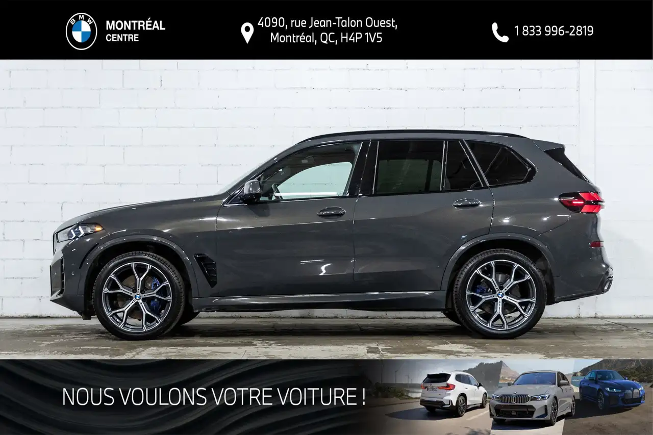 BMW X5 снимка BMW X5
