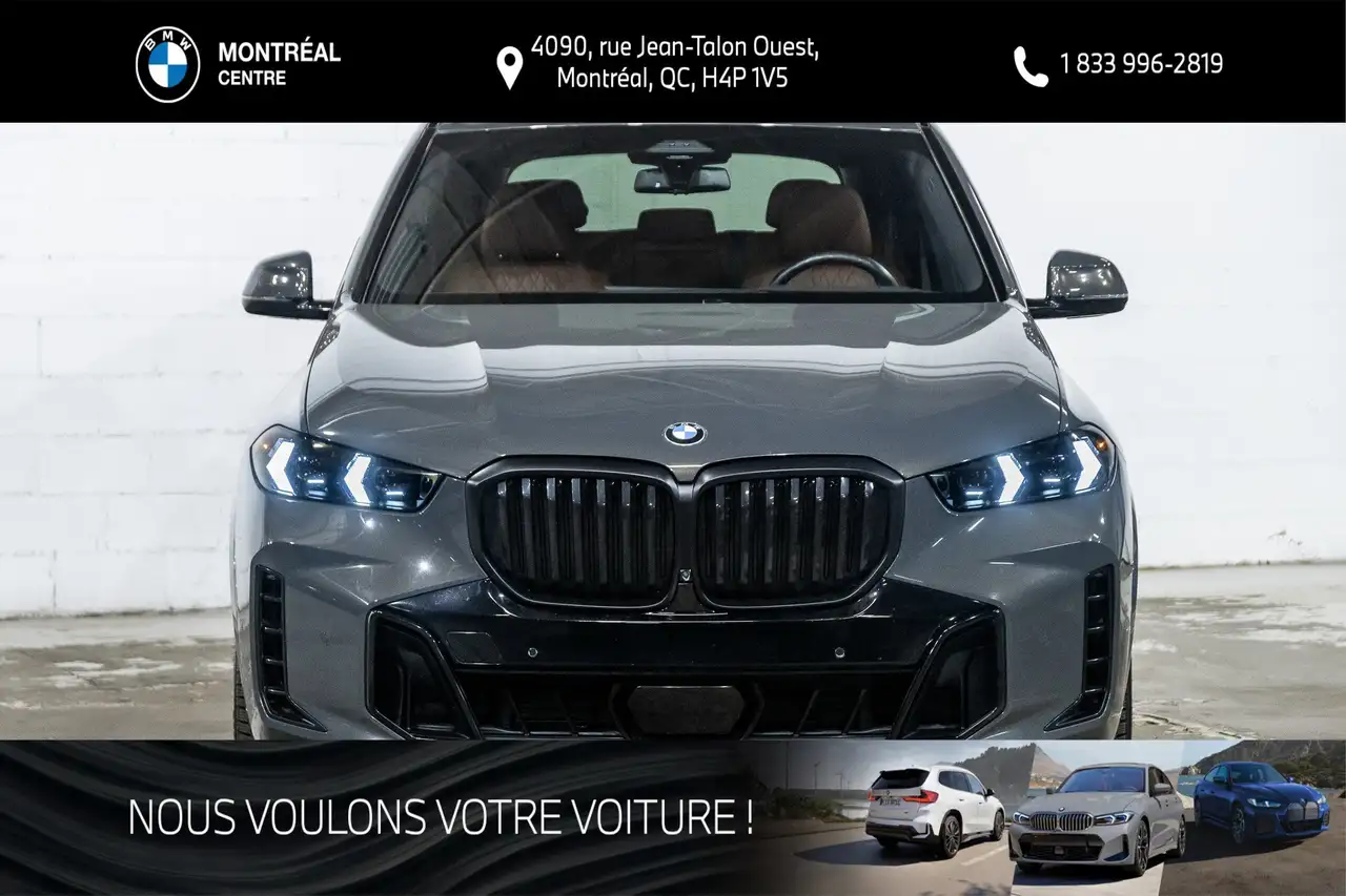 BMW X5 снимка BMW X5