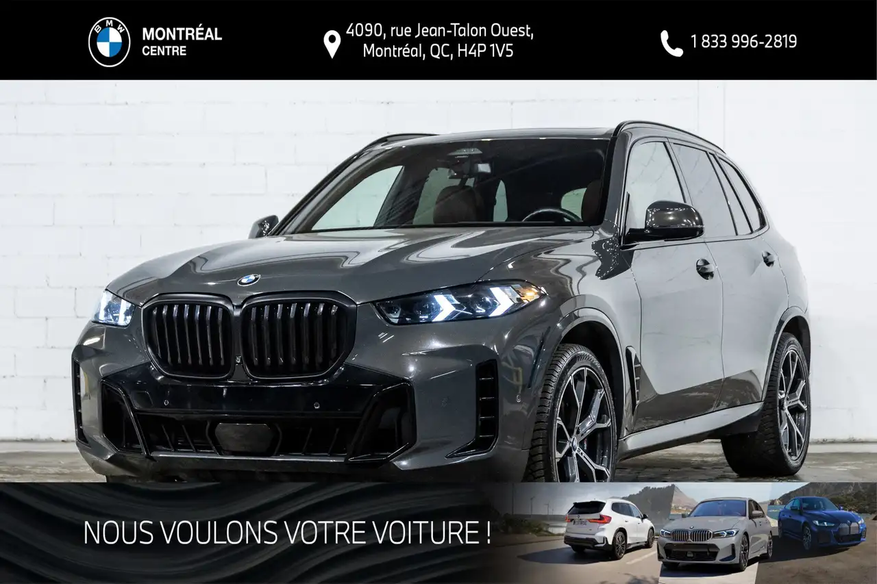 BMW X5 снимка BMW X5