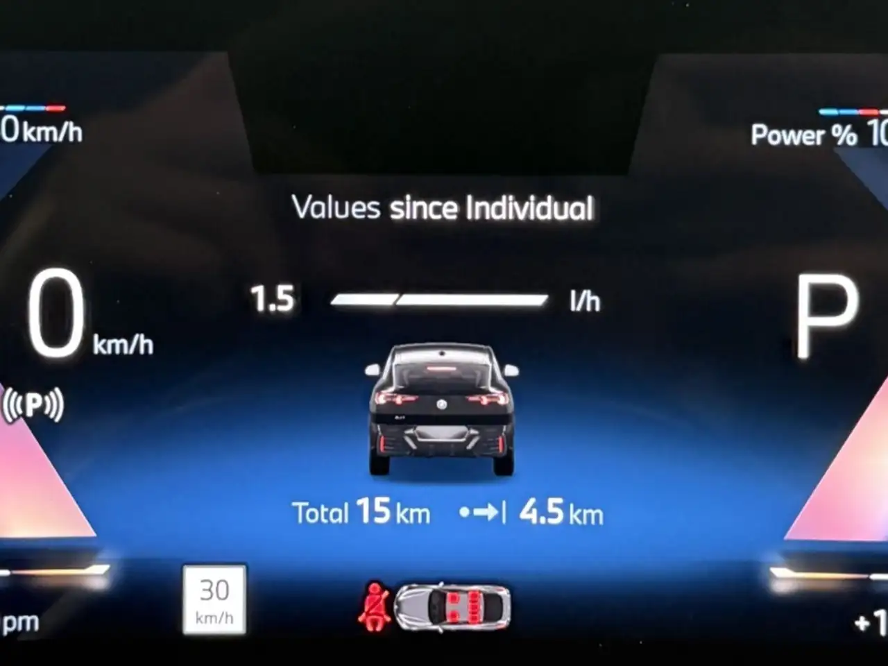 BMW X2 снимка BMW X2