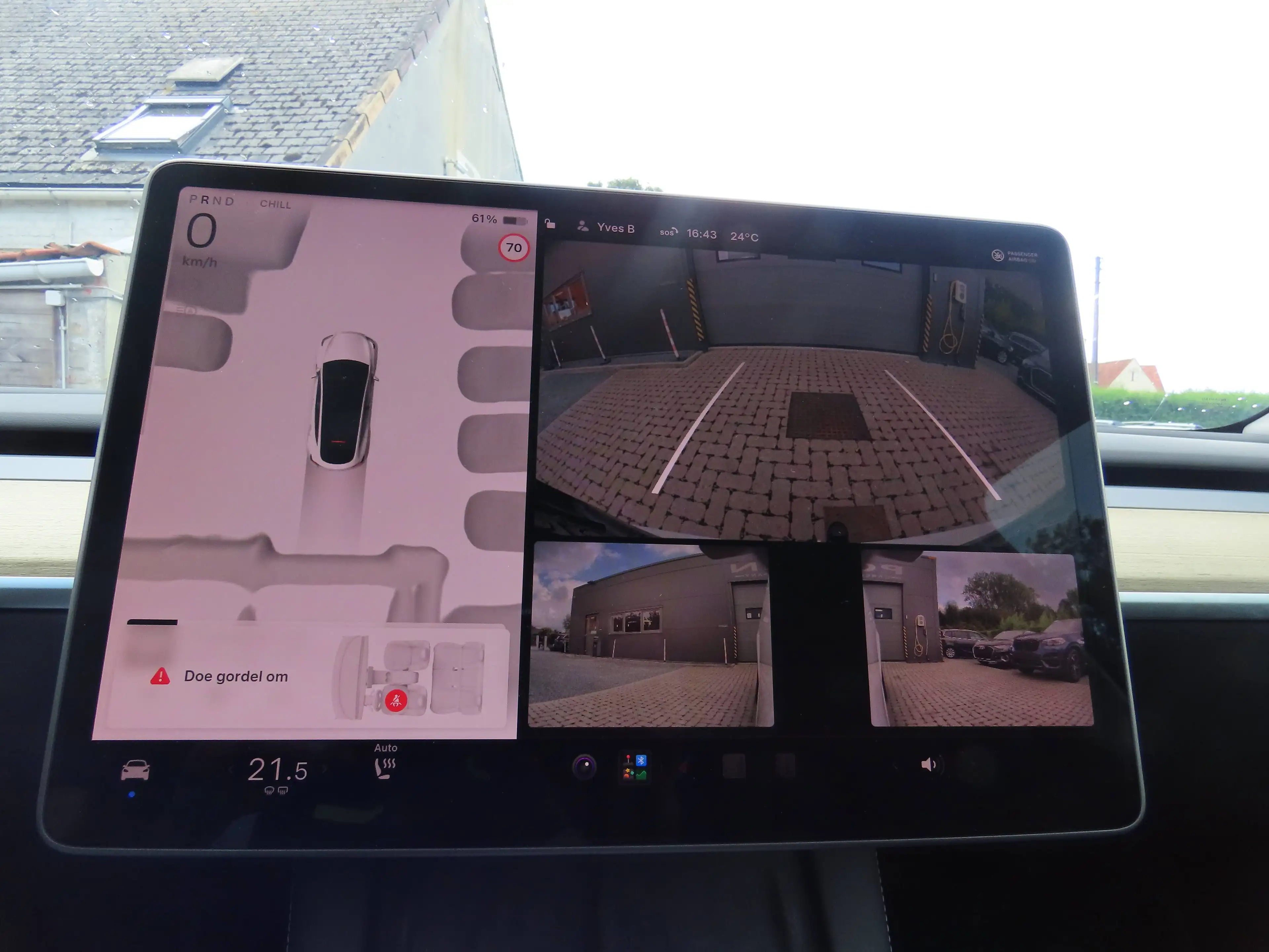 Tesla Model Y — photo 8