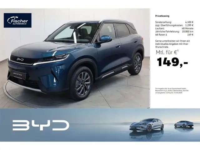 BYD Atto 2 DM-i Boost