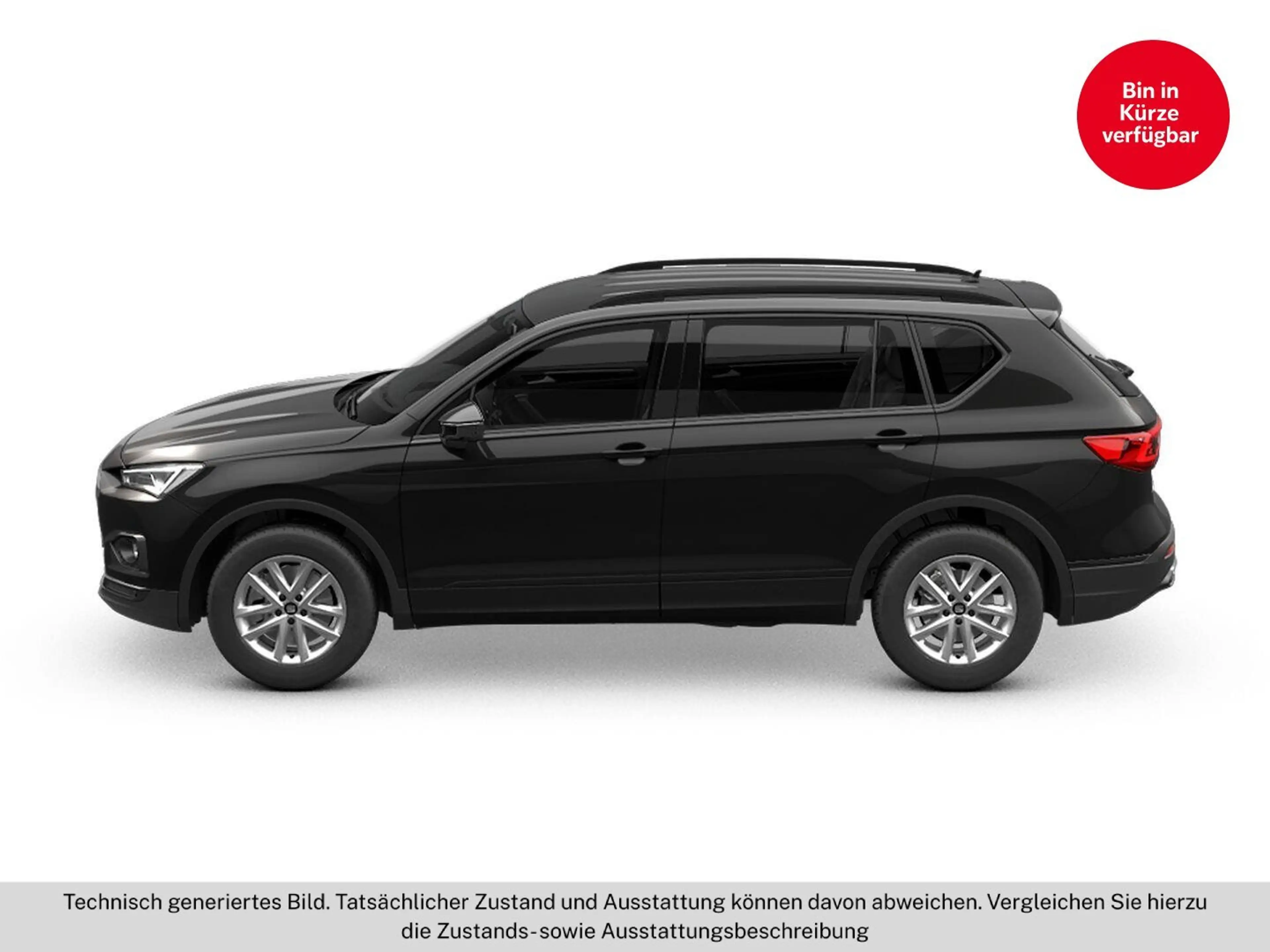 SEAT Tarraco 1.5 TSI ACT Style — photo 2