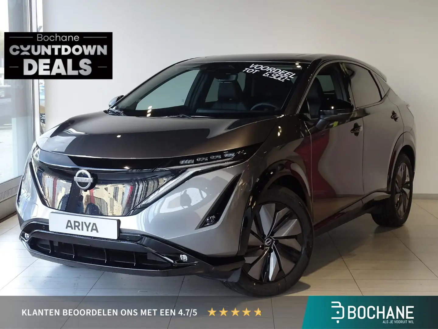 Nissan Ariya Advance 87 kWh | Twee 12.3" TFT-schermen met Nissa Grijs - 1