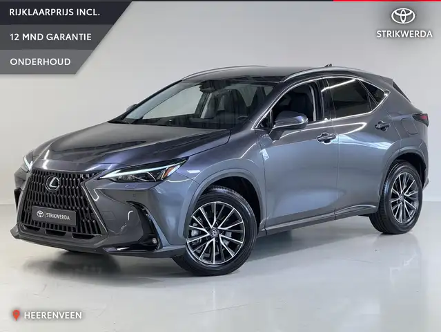Lexus NX 450h+ AWD Luxury Line | 1000kg trekgewicht |