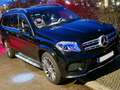 Mercedes-Benz GLS 350 GLS 350 d 4Matic 9G-TRONIC AMG Line Schwarz - thumbnail 21