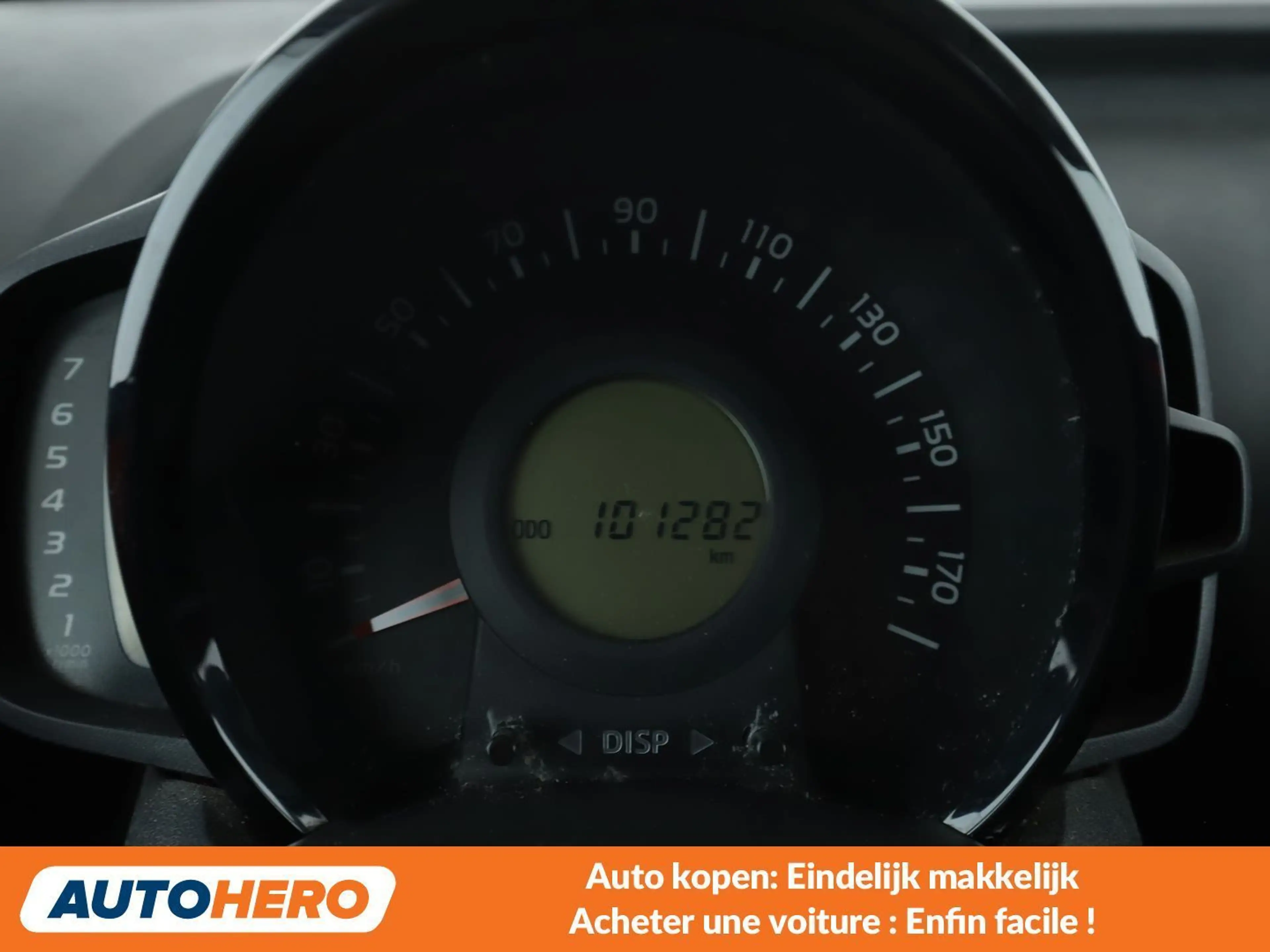 Citroen C1 1.0 VTi Feel — photo 6