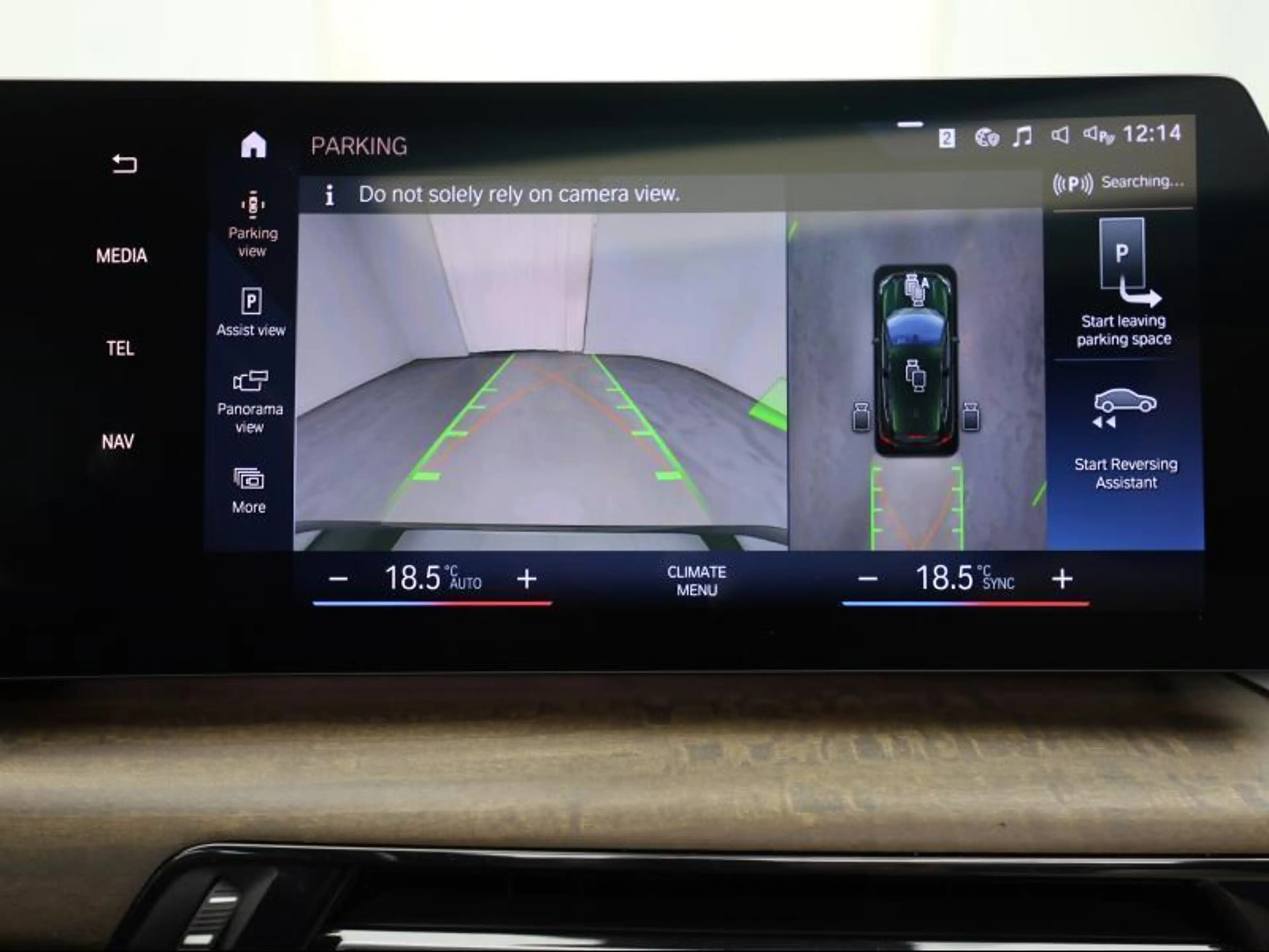 BMW 220 i - Active Tourer — photo 15