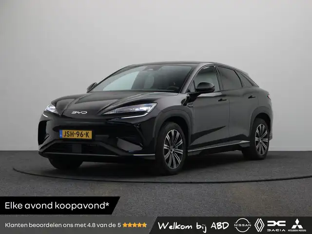 BYD Sealion