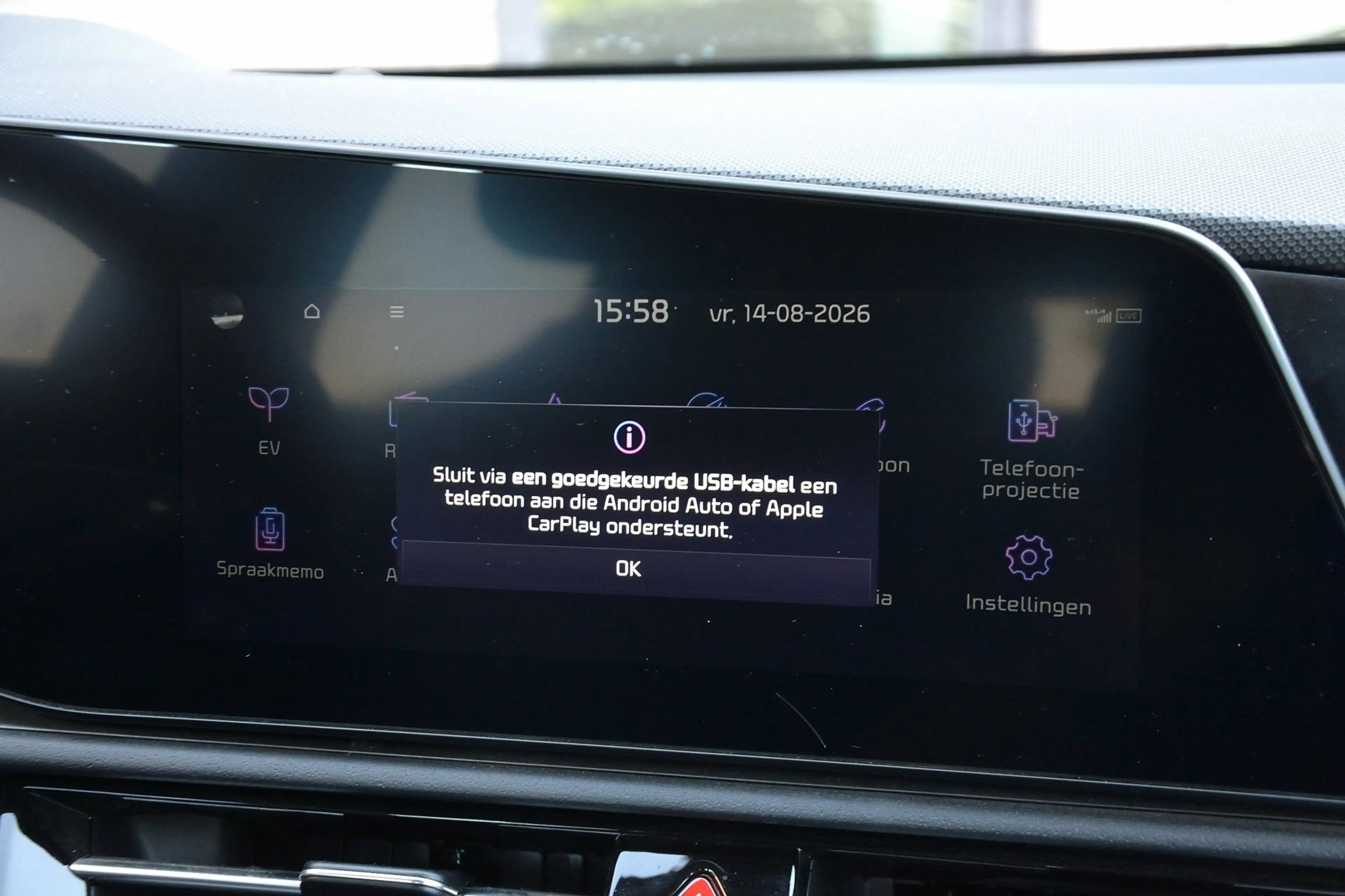 Kia e-Niro EV DynamicLine 64.8 kWh |Camera | Adapt. Cruise | — photo 13