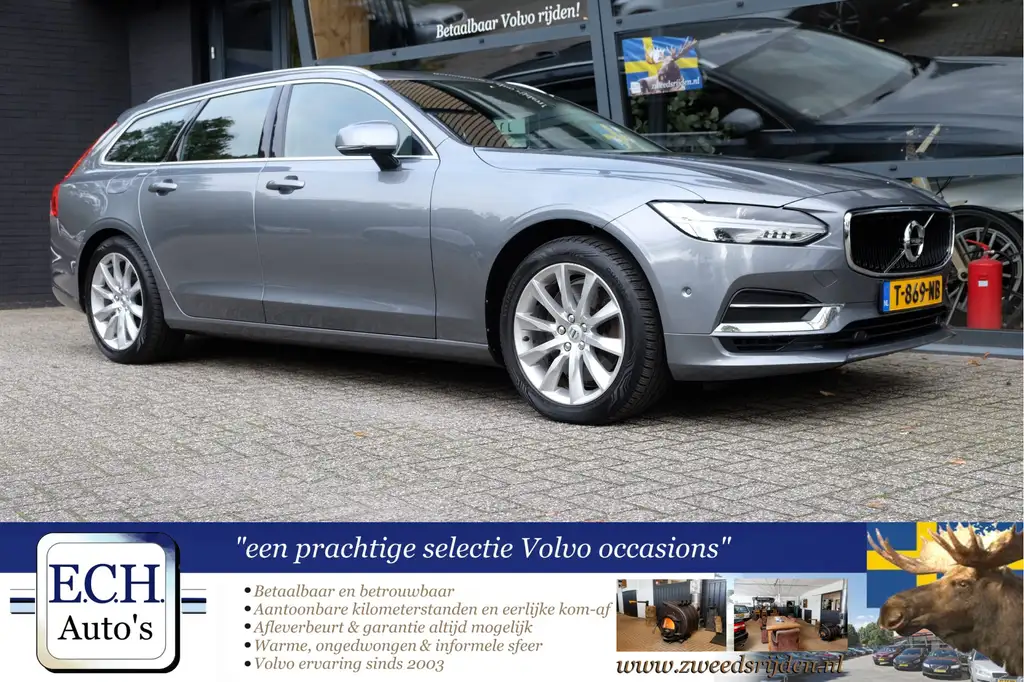 Volvo V90 2017 из Европы — купить под ключ