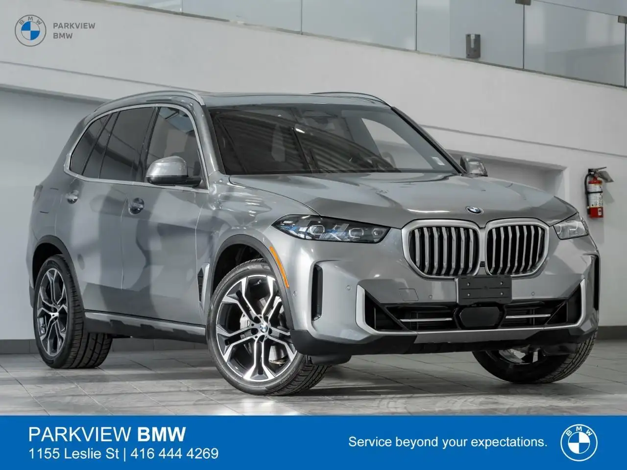 2024 BMW X5