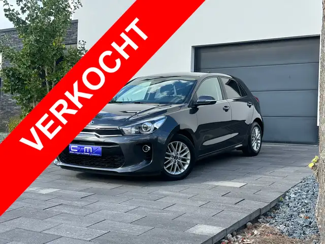 Kia Rio Verkocht - Vendu - Sold @ CTMV!