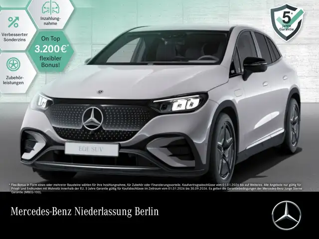 Mercedes-Benz EQE 350 AMG+NIGHT+360+AHK+LED+TOTW+KEYLESS