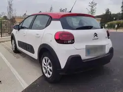Citroen C3 PureTech 82 Graphic