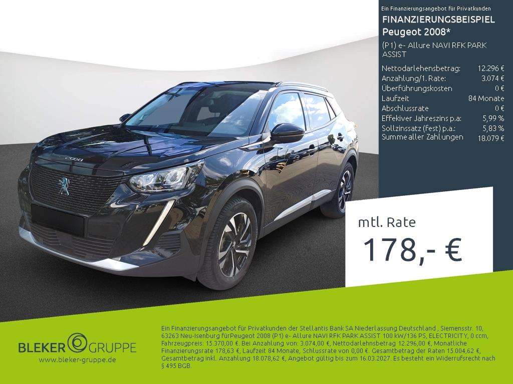 Second hand Peugeot 2008 