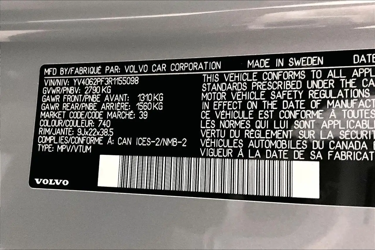 Volvo XC90 снимка Volvo XC90
