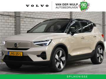 Extended Range 252PK/82kWh Ultra | Schuifdak | BLI