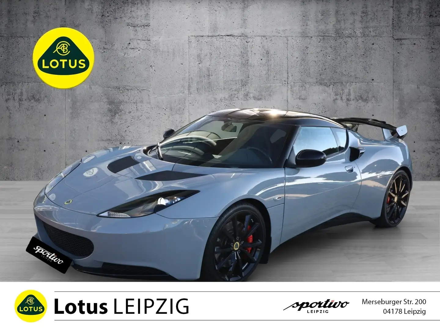 Lotus Evora S 2+2 *Lotus Leipzig* Сірий - 1