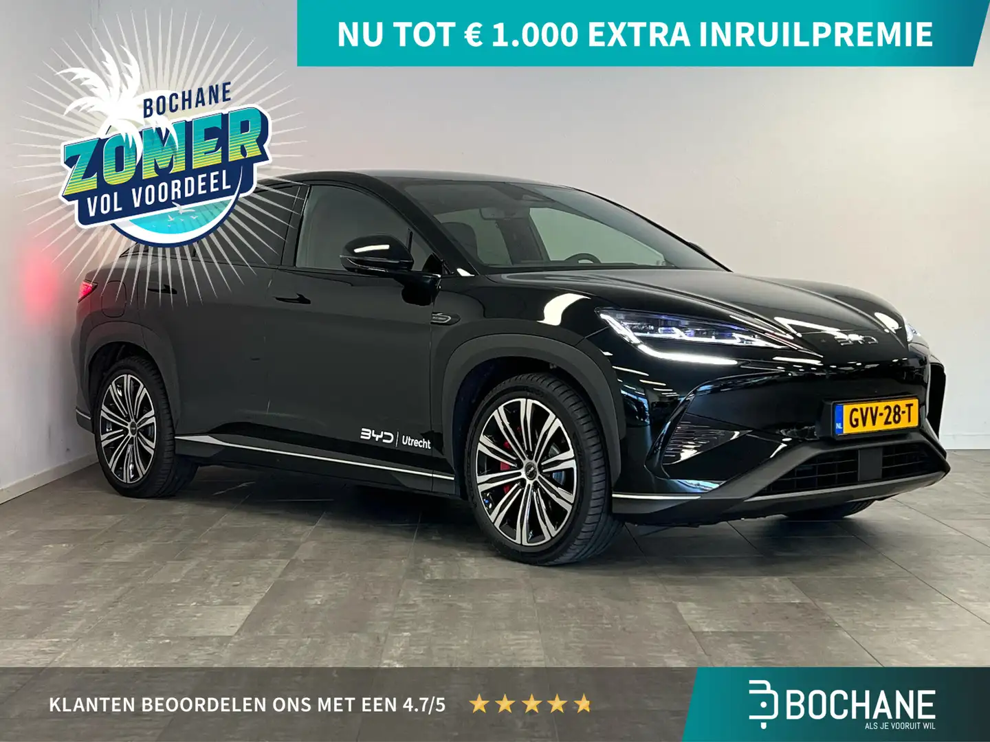 BYD Sealion 7 Excellence AWD 91.3 kWh Czarny - 1
