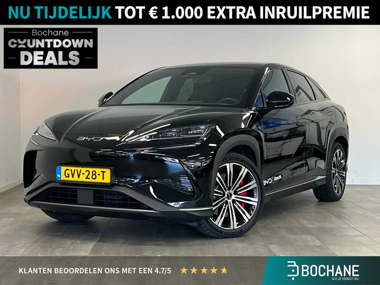 BYD Sealion 7 Excellence AWD 91.3 kWh Negru - 1