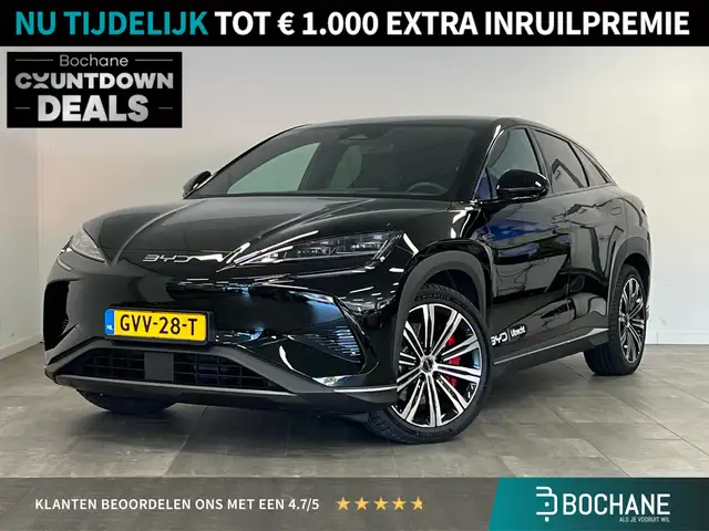 BYD Sealion 7 Excellence AWD 91.3 kWh