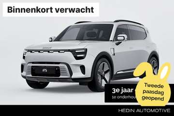 Premium 100 kWh | *Bijtelling vanaf € 320,- per ma