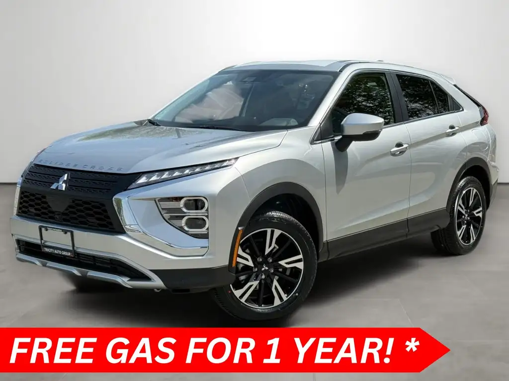 2026 Mitsubishi Eclipse Cross