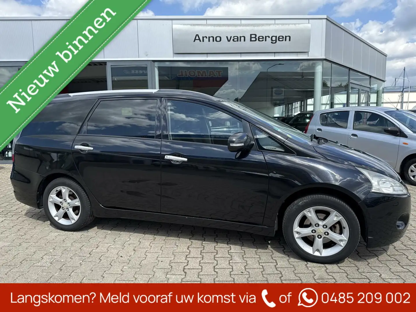 Mitsubishi Grandis 2.4-16V Limited, 7 persoons, climatronic, cruiseco Nero - 1