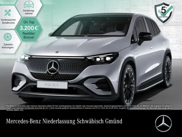Mercedes-Benz EQE 500 4M AMG+NIGHT+PANO+AHK+BURMESTER+SITZKLIMA