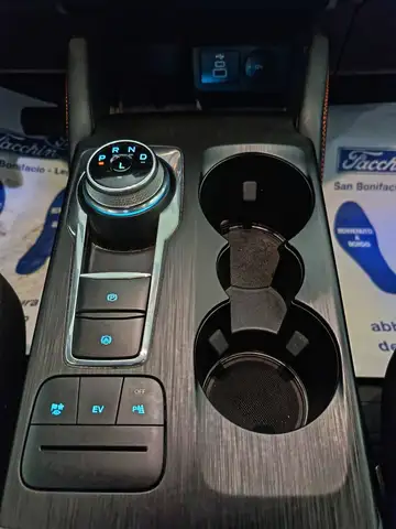 Ford Kuga view 4