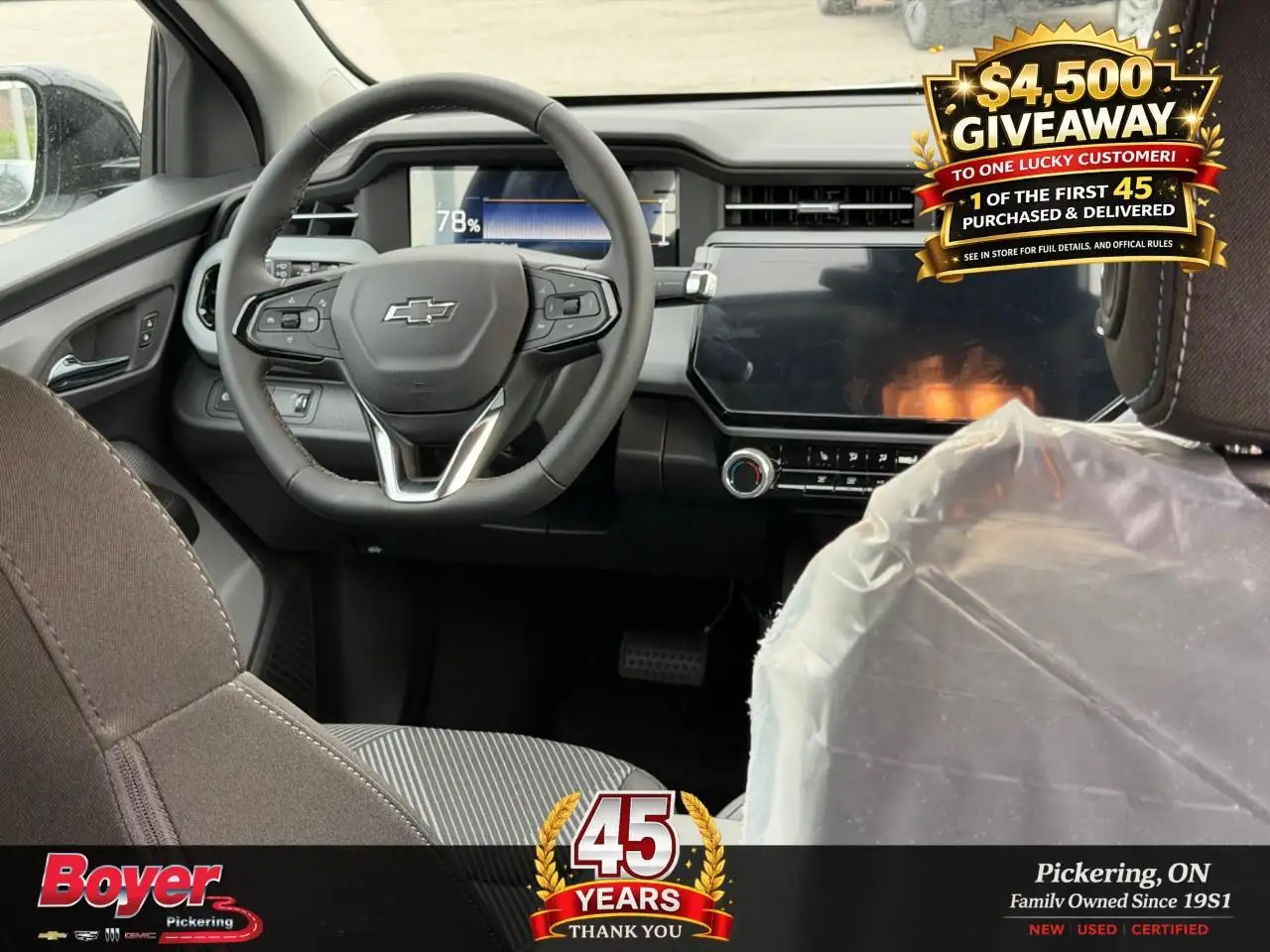 Chevrolet Bolt снимка Chevrolet Bolt