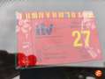 BMW 225 225xe iPerformance Blanco - thumbnail 25