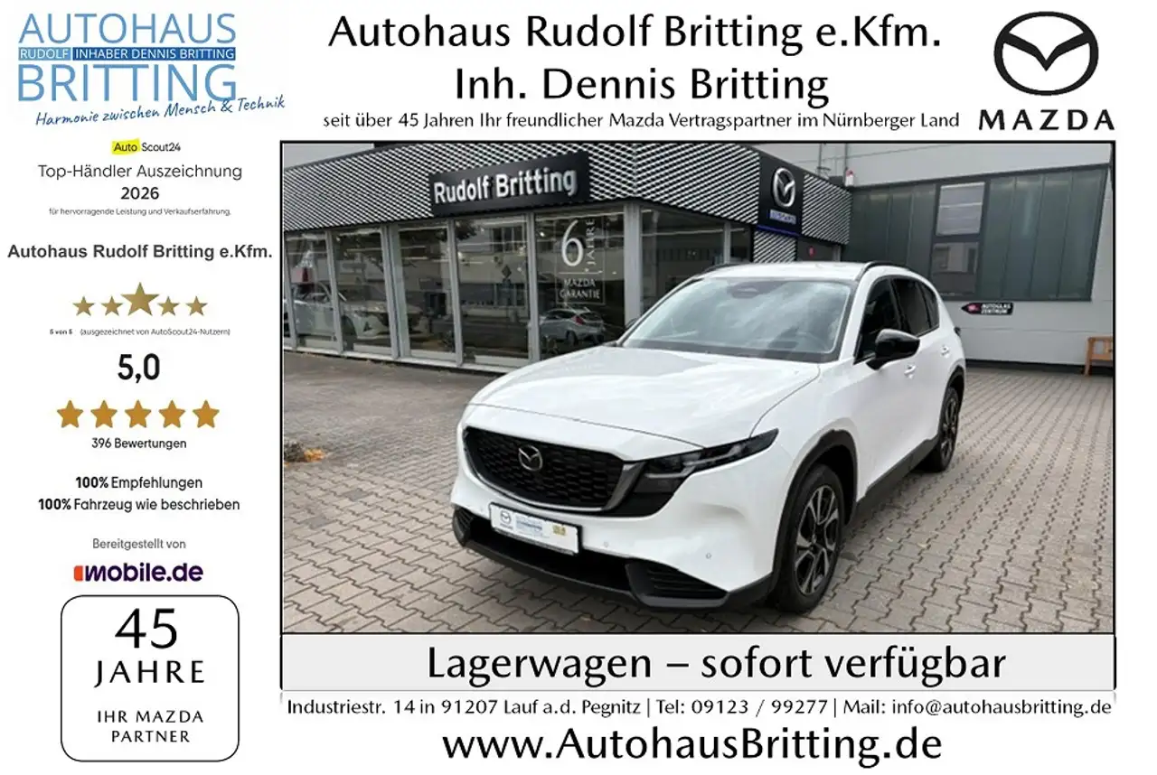 Mazda CX-5 2026